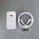 華為140W原裝充電器筆記本電腦7A數據線(xiàn)1.8米氮化鎵超級快充充電頭新 華為 原裝140W充電頭+7A數據線(xiàn)