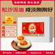 郵星麻鴨咸鴨蛋高郵特產(chǎn)20枚*60g簡裝 即食熟咸蛋流油源頭直發(fā)包郵