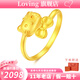 LOVING黃金戒指足金999 hellokitty凱蒂貓蝴蝶結(jié)活口女戒女生日七夕禮物 黃金凱蒂貓戒指 金重約2.3g/克重多退少補(bǔ)