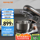 九陽(yáng)（Joyoung）廚師機(jī)和面機(jī)揉面機(jī)家用打蛋器奶油全自動(dòng)料理機(jī)多功能M50-MC961
