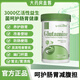 L-CALORIE搭米尼可胃寶益生菌粉膠囊米尼克成人兒童調(diào)理腸胃菌官方旗艦店 單盒體驗裝 京Ii東自官方營店旗艦收藏
