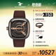 SEVENFRIDAY七個星期五手表M系列方形大表盤瑞表防水時尚手表男自動機械腕表 M2/02