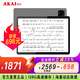 雅佳（AKAI）新款讀譜曲譜機(jī)平板電子樂(lè)譜器動(dòng)態(tài)閱譜薩克斯電吹管吉他讀譜機(jī) M1（128G+10.36吋）