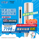 松下空調(diào)凈悅星 3匹新一級(jí)能效省電 適用29-45㎡ 變頻冷暖空調(diào)柜機(jī)國(guó)家補(bǔ)貼納諾怡除菌CS-ZY72F310N