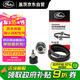 蓋茨蓋茨正時(shí)皮帶套裝K0176134A標(biāo)致307/301/308408/愛(ài)麗舍C4L世嘉1.6