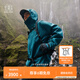 KOLON SPORT/可隆KARSTLINE沖鋒衣 男子戶外運(yùn)動(dòng)防水透濕防風(fēng)耐磨夾克外套 LHGJ5AN195-DC 深青色 M 170/92A