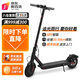 小米有品電動滑板車便攜可折疊電動車成人代步踏板車鋰電池超長續(xù)航代駕車 黑色【APP控制】防爆胎續(xù)航約20-30里