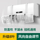 LYNN空調擋風(fēng)板防直吹防出風(fēng)口風(fēng)擋板嬰兒月子遮風(fēng)板罩掛式導風(fēng)板通用