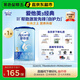 愛(ài)他美（Aptamil）經(jīng)典版幼兒配方奶粉3段（12-36月齡） 800g*1罐【新國(guó)標(biāo)】