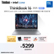 ThinkPad聯(lián)想ThinkBook 16 2025英特爾酷睿5 220H 16英寸16G 1T 2.5K 120Hz大屏高刷辦公筆記本電腦