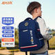 陽光8點(diǎn)書包小學(xué)生兒童護(hù)脊減負(fù)1-3年級(jí)輕便大容量女生男孩雙肩包