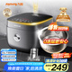 九陽（Joyoung）【0涂層】4升家用3~4人微壓電飯煲電飯鍋大火力5A好米飯無涂層316L不銹鋼內(nèi)膽40F316L