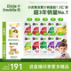 小皮（Little Freddie）8口味嬰兒水果泥100g*10袋 歐洲進(jìn)口嬰兒西梅泥 寶寶輔食泥組合裝