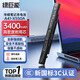 綠巨能（llano）適用華碩筆記本電池A41-X550A適用FX50J X450V X550V X550C K550J Y481C Y581C X450C F550V電池