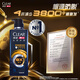 清揚男士勁能瓶洗發(fā)水 防脫韌發(fā)570g 防脫特證去屑洗頭膏 京東自營(yíng)