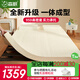 森眠T3款95D泰國進(jìn)口天然乳膠床墊家用榻榻米1.8x2米雙人墊10cm厚