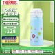膳魔師（THERMOS）保溫杯 400ml 進(jìn)口 不銹鋼 保溫保冷杯 兒童水杯 JNL-402 碎花藍(lán)
