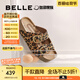百麗（Belle）張凌赫推薦生巧吐司2代勃肯鞋女25夏新款魔術(shù)貼拖鞋D5Z1DBT5 棕色豹紋 （2.0升級） 37 (235mm)