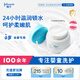 強(qiáng)生（Johnson）嬰兒牛奶滋潤霜60g 多肽牛奶蛋白新生兒寶寶兒童面霜滋潤鎖水溫和
