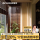 金蟬A類7A抗菌遮光窗簾全屋定制臥室客廳遮陽(yáng)防曬窗簾布套餐 店鋪 40號(hào)全屋窗簾套餐 個(gè)