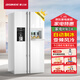 ASIKEE全自動(dòng)制冰冰箱一體機 568L大容量雙開(kāi)門(mén) 風(fēng)冷無(wú)霜智能變頻 廚房家用冰箱對開(kāi)門(mén)帶吧臺 水晶白【水晶鋼化玻璃面板】 外置水源版