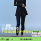 蕉下（beneunder）連體泳衣防曬速干透氣涉水服沖浪顯瘦長(zhǎng)袖連身連衣裙式泳衣女 漫暮黑【裙褲-送防水袋】 L