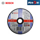 博世（BOSCH）金屬切割片（1片裝）4寸2.0mm厚度 外徑100mm