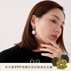 白嵐嵐山耳墜女925銀碧玉耳飾高級(jí)耳夾氣質(zhì)輕奢小眾生日禮物送老婆 嵐山耳釘