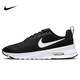 耐克NIKE女子休閑鞋 AIR MAX NUAXIS 運動(dòng)鞋HF1233-001黑白37.5