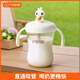 培愛(ài)兒童可愛(ài)水杯PPSU吸管杯學(xué)飲杯直通式1歲以上寶寶喝奶喝水學(xué)習杯 兔兔卡通水杯+翻蓋杯蓋+吸管