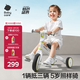 babycare兒童三輪車平衡車腳踏車嬰兒寶寶二合一學(xué)步車 辛德白