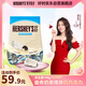 好時（Hershey’s） 曲奇白巧克力排塊 500g 下午茶 零食 婚慶喜糖 伴手禮 女生禮物