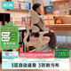黑白調(diào)兒童G6Pro兒童學(xué)習(xí)椅學(xué)生座椅子矯姿寫字椅書桌椅升降久坐舒服靠背椅