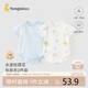 童泰（TONGTAI）嬰兒包屁衣夏季純棉寶寶連體衣衣服哈衣爬服薄款睡衣藍(lán)色73cm