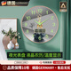 WCZ德國夜光鐘表掛鐘靜音客廳田園風景時尚簡約石英鐘掛墻掛表家用時 金鹿呈祥黑框-夜光日歷靜音鐘 10英寸(直徑25.5厘米)