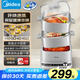 美的（Midea）電蒸鍋 電煮鍋電火鍋多功能鍋家用電鍋蒸蛋器大容量多用途鍋MZ-ZGC2323ZD88