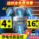防術(shù)4g監(jiān)控?cái)z像頭無需wifi終身免流量室戶外監(jiān)控器家用手機(jī)遠(yuǎn)程360度全景無死角帶夜視不用網(wǎng)絡(luò)農(nóng)村
