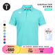 EUROPEAN TOUR歐巡賽高爾夫服裝男裝短袖25夏季輕薄透氣T恤高彈多色翻領(lǐng)POLO衫 蒂芙尼藍(lán) 212 L