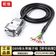 炬信（JUXIN）工業(yè)DB9串口線DB9單母頭線帶號(hào)碼管24AWG 加粗 9針RS232轉(zhuǎn)接線端子信號(hào)線DB9金屬殼單母頭線1米