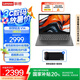聯(lián)想【國家補貼20%】筆記本電腦V14 高性能商務(wù)企業(yè)辦公學(xué)生設(shè)計全能輕薄本 14英寸高清窄邊防眩光屏 高性能銳龍5 7430U 16G 512G