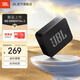 JBL GO ESSENTIAL2代 音樂(lè )金磚青春版二代 便攜式藍牙音箱【企業(yè)定制】 迷你便攜低音炮  桌面小音響【重磅升級】GO ESSENTIAL 2黑色