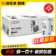 胖東來(lái)DL胖東來(lái)啤酒精釀白啤原漿小麥330ml24瓶整箱許昌正品代購(gòu)500ml 白啤330ml*24罐【原箱整發(fā)】