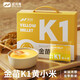 泥河灣有機黃小米禮盒特產(chǎn)送禮禮品小米粥五谷雜糧金苗K1黃小米4.5斤
