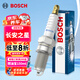 博世（BOSCH）啟程火花塞DF7REC2長(cháng)安之星卡悅翔神騏歐尚歐力威金牛星奔奔CS15