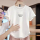 學(xué)子言廣州十三行t恤女純棉十三行裝美式復(fù)古肩短袖t恤裝圓領(lǐng)棉上衣 203-290白色 M 均碼