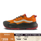 VANS范斯官方 MTE Crosspath戶外山系男鞋女鞋登山鞋 橘色  43