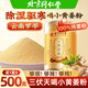 北京同仁堂小黃姜粉原料正宗云南有機超細純姜黃粉生姜粉干姜粉無(wú)添加泡水喝 【100%純菱粉 無(wú)添加】1罐裝 嘗鮮裝 官方藥房店旗艦營(yíng)東 同仁堂正品保障