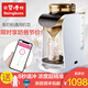 貝嬰博仕沖奶機(jī)智能全自動嬰兒恒溫調(diào)奶器沖奶器泡奶機(jī)奶粉機(jī)沖奶神器 2025年升級 金色 1.8L