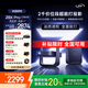極米Z6X Pro 三色激光版 家用投影儀 輕薄便攜高清 一體式云臺 家庭影院  投屏辦公設(shè)備 國家補(bǔ)貼 Z6X Pro 三色激光版