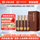 沙城老窖傳承8 42度 480ml*4瓶整箱裝 濃香型白酒低度 純糧食酒 宴請送禮